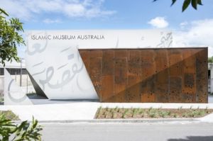 Islamic Museum of Australia - Carnarvon Accommodation